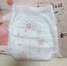 好奇（Huggies）铂金装小桃裤成长裤L120片(9-14kg)大号尿不湿拉拉裤【透爽散热】 实拍图