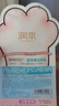 润本儿童植物精油手环30条*2袋儿童专用精油香圈卡通森林动物款 实拍图