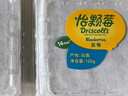 怡颗莓Driscoll's 云南蓝莓14mm+ 12盒装 约125g/盒 生鲜端午水果礼盒 实拍图