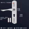 虎顿（HOTUN）家用免改孔卧室木门锁房间门把手锁室内门锁可调节锁具KTS02-M160 实拍图