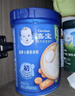 嘉宝（GERBER）胡萝卜婴幼儿高铁米粉维C+铁宝宝辅食米糊250g6-12个月100%真验厂 实拍图