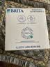 碧然德（BRITA）家用净水壶 滤水壶滤芯 MAXTRA+LE 去水垢专家滤芯 6枚装 实拍图