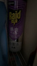雷达（Raid）杀虫剂喷雾550ml*2瓶无香型家用室内杀虫气雾剂 蟑螂药 灭蟑螂 实拍图