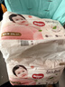 好奇（Huggies）铂金装小桃裤拉拉裤加大号XL48片(12-17kg)尿不湿【透爽散热】 实拍图
