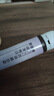 善要素华东医药PQQ胶原蛋白肽饮品鱼胶原三肽小分子谷胱甘肽口服液4盒 实拍图