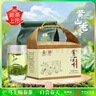谢裕大绿茶黄山毛峰特级三等185g2026新茶雨前自饮口粮茶叶老茶客推荐 实拍图