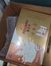 汤臣倍健卓瑞蛋白粉600g礼盒 乳清蛋白粉增强免疫力成人中老年人补蛋白质 实拍图