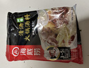 海底捞火锅底料 鲜香清汤火锅底料110g*3袋  3~5人份骨汤鲜香 一料多用 实拍图