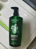 欧莱雅茶树植萃洗发水控油去屑舒缓洗发露700ml(男士 女士 无硅油 ) 实拍图