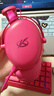 iKF V11 Pro7.1四模无线游戏耳机头戴式7.1环绕音效蓝牙有线电竞专用三角洲FPS无畏契约辨位  浆果色 实拍图