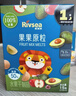 禾泱泱6倍水果浓缩果果原粒15g 宝宝零食水果原粒入口易溶 实拍图