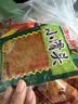 小滑头辣条麻辣豆皮辣片8090后童年礼物零食小包装18g*30包 实拍图