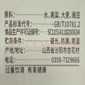 汾酒53度黄盖玻汾 纯粮清香型白酒 高度口粮酒 泡酒 常年热卖酒水 53度 475mL 6瓶 箱装 实拍图