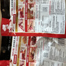海底捞小龙虾调味料组合3袋（香辣200g+麻辣200g+蒜蓉320g）一料多用 实拍图