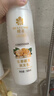 蜂花 无硅油护发素生姜啤酒花精华润发乳毛糙男女士500ml 实拍图