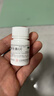 [东北制药]维生素C片 0.1g*100片 1瓶装 东北制药增强体质调节提高免疫增强抵抗力增强体质维生素C片 实拍图
