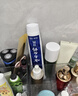 云南白药牙膏口腔护理经典套装 护龈亮白祛渍 清新口气3支装535g+牙刷2支 实拍图