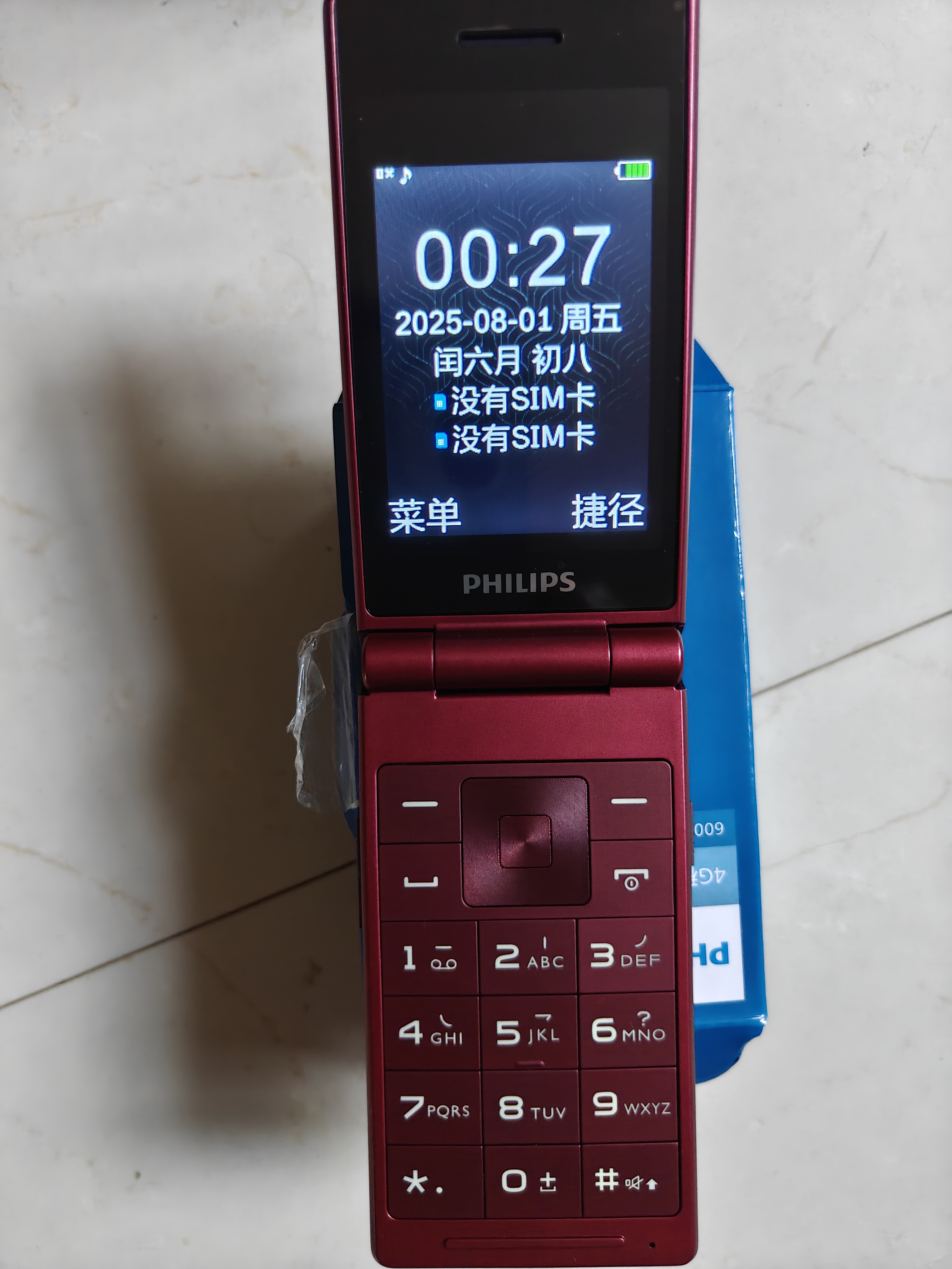 飞利浦（PHILIPS）翻盖老人手机超长待机4G全网通双卡双待大声大按键老年机专用戒网防沉迷智能学生功能机 L8海棠红  实拍图