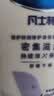 凡士林【龚俊同款】[热销500万+]身体乳400ml清香保湿滋润修护大白罐 实拍图