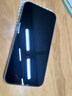 绿联【无黑边不挡屏】适用苹果17ProMax钢化膜iPhone17ProMax手机膜无边高清抗指纹防摔保护膜 2片装 实拍图