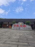 卡特兔儿童运动鞋男童凉鞋2025夏女童宝宝鞋户外沙滩玩水鞋子X5BF029 实拍图