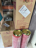 长城特酿3解百纳干红葡萄酒 750ml*6瓶整箱装红酒热门商品 实拍图