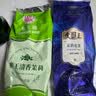猴王牌金猴王茉莉花茶共252g特级茶叶茉莉绿茶（6号100g*2+6号52g）冷泡 实拍图