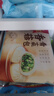广州酒家奶黄包750g 20个 早餐半成品广式早茶点心包子速食面点生鲜端午 实拍图