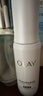 玉兰油（OLAY）全新水光小白瓶75ml美白精华液抗糖提亮护肤品生日礼物送女友 实拍图