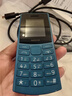 诺基亚（NOKIA）新105 4G 全网通移动联通电信 老人老年按键直板学生儿童备用戒网手机 双卡双待  蓝色 实拍图