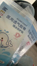 sister care游泳私密防水贴儿童泡温泉女童洗澡防止感染神器女生私处敷贴3贴 实拍图