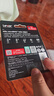 雷克沙（Lexar）256GB TF（MicroSD）存储卡 C10 U3 V30 A1 高速内存卡 读速100MB/s 持久稳定（633x）  实拍图