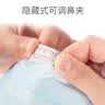 海氏海诺一次性口罩医用外科灭菌级6-12岁儿童口罩医用夏季薄款透气100只 实拍图