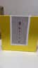佛教十三经 精装32开典藏版全10册函盒整箱装 原文 注释 译文 中华书局 实拍图