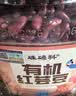 硃碌科 有机红芸豆3斤罐装 饭豆东北芸豆菜豆粥米搭档炖肉煮汤熬粥 实拍图