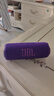JBL FLIP7 音乐万花筒七代 蓝牙音箱 户外音响 AI音效增强 赛道扬声器 iphone17pro适用 罗兰紫 实拍图