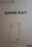 苏泊尔（SUPOR）电水壶烧水壶 304不锈钢电热水壶1.5L小容量 双层防烫全钢无缝开水壶 SW-15T83A 实拍图
