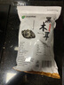 双塔东北黑木耳500g肉厚无根干木耳东北特产小碗耳火锅食材南北干货 实拍图