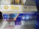 YUHOO【好物精选】海盐苏打牙膏牙齿洁白软化牙渍牙黄口腔护理大容量装 海盐苏打牙膏180g+2支牙刷 实拍图
