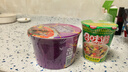 超能肖战同款洗洁精1.5kg*3瓶 西柚祛腥快速去油 餐具果蔬清洁不伤手 实拍图