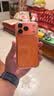 图拉斯冰透壳【相机按键全包|热销百万+】适用iPhone17pro手机壳苹果17pro手机壳保护套防摔透明散热全包 实拍图