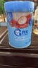嘉宝（GERBER）番茄牛肉谷物高铁米粉婴幼儿米粉宝宝辅食米糊250g6月+100%真验厂 实拍图