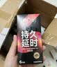 第六感避孕套 仿生皮PI肤感超薄10只安全套 极肤非乳胶防过敏男专用计生 实拍图