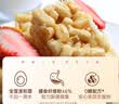 Arale无糖鸡蛋沙琪玛500g/箱 老人早餐代餐 儿童孕妇零食 实拍图
