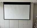 红叶（HONG YE）16:9投影仪幕布家用电动遥控100/120/150英寸家庭影院高清4K办公75/84/92/135高清4D3K遥控幕1080P 白玻纤幕 100英寸16比9电动遥控幕 实拍图