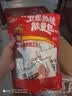 卫龙 小面筋辣条 香辣味休闲小零食怀旧童年 282g（约13包 ） 实拍图