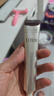 怡丽丝尔（ELIXIR）【官方正品】二代纯A小金管眼霜22g*2淡化细纹护肤生日礼物送女生 实拍图