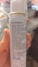 维德（WELLDAY）儿童生理盐水洗鼻器海盐水鼻腔喷雾鼻窦炎喷剂鼻塞清洗器100ml*2 实拍图