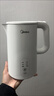 美的（Midea）电热水壶烧水壶养生自动断电冲奶一体恒温食品级304不锈钢1500W 1.5L大容量 SH15X301【价保618】 实拍图