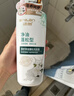 诗朗 防脱洗发水750ml（无硅油洗发露 男女防脱固发 ） 实拍图